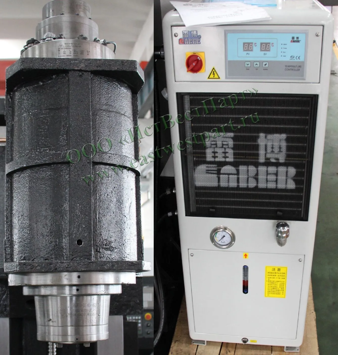 Шпиндель 12000 об/мин