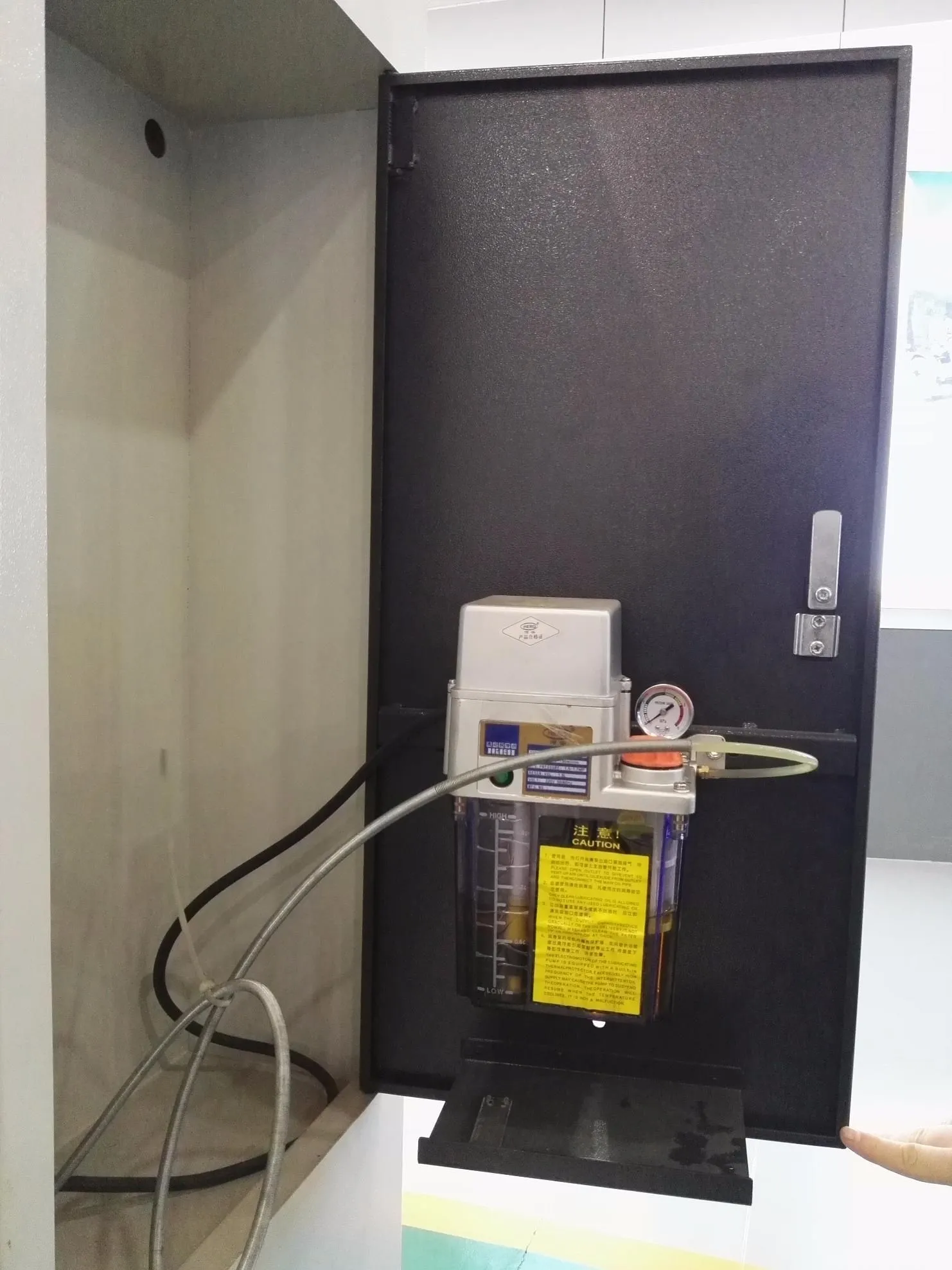  Устройство центральной смазки