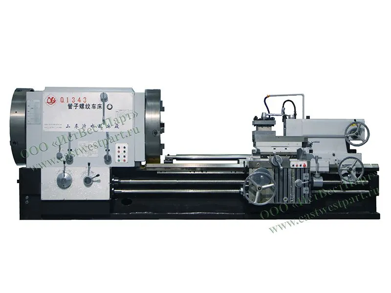 Токарный трубонарезной станок Q1343 Токарно - трубонарезные