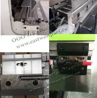 Система крепления инструмента