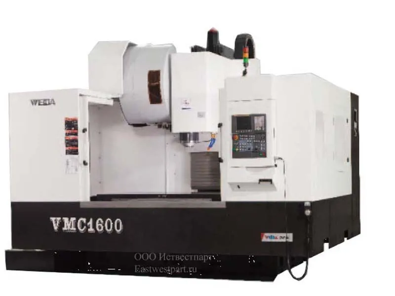 Вертикально-фрезерный обрабатывающий центр VMC1600