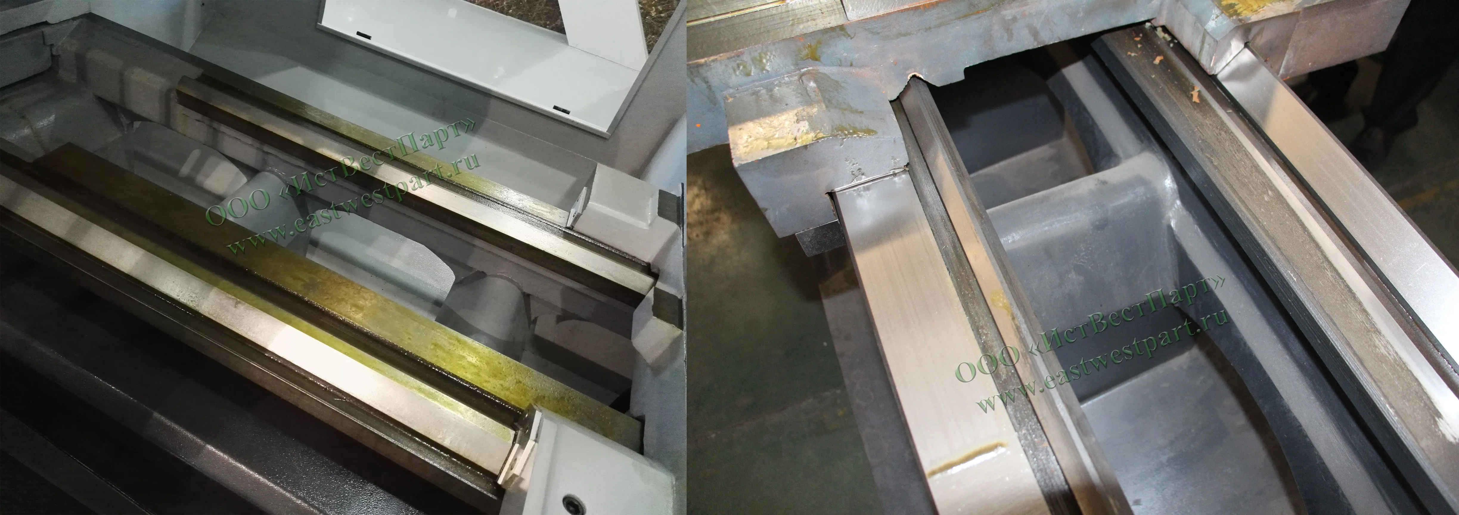  направляющие