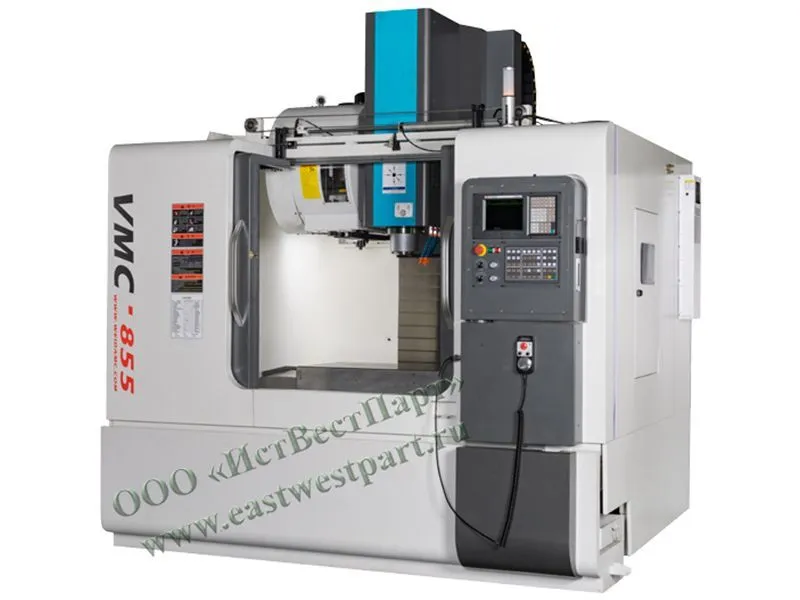 Вертикально-фрезерный обрабатывающий центр VMС855