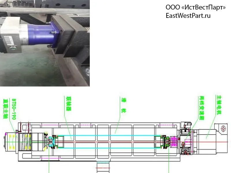 Планетарный редуктор