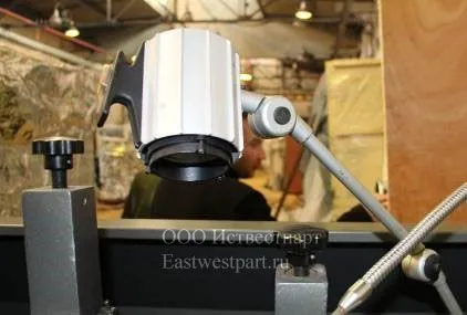 Рабочая зона