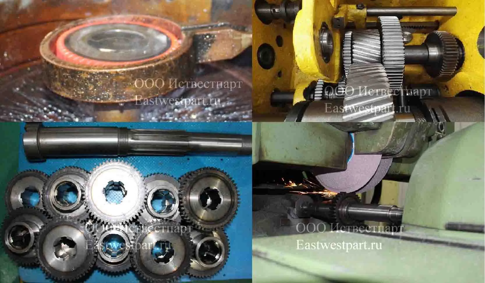 гидравлическая коробка скоростей