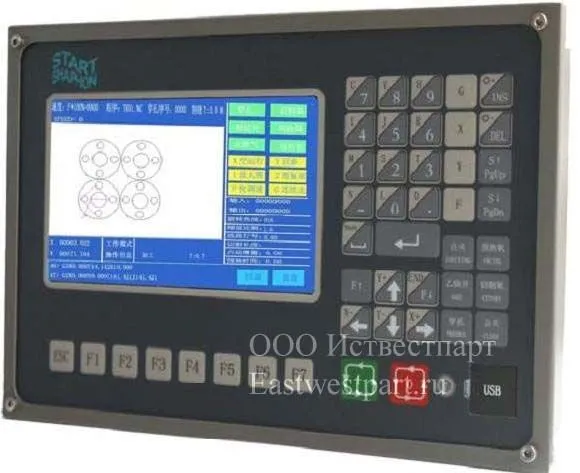 Система ЧПУ