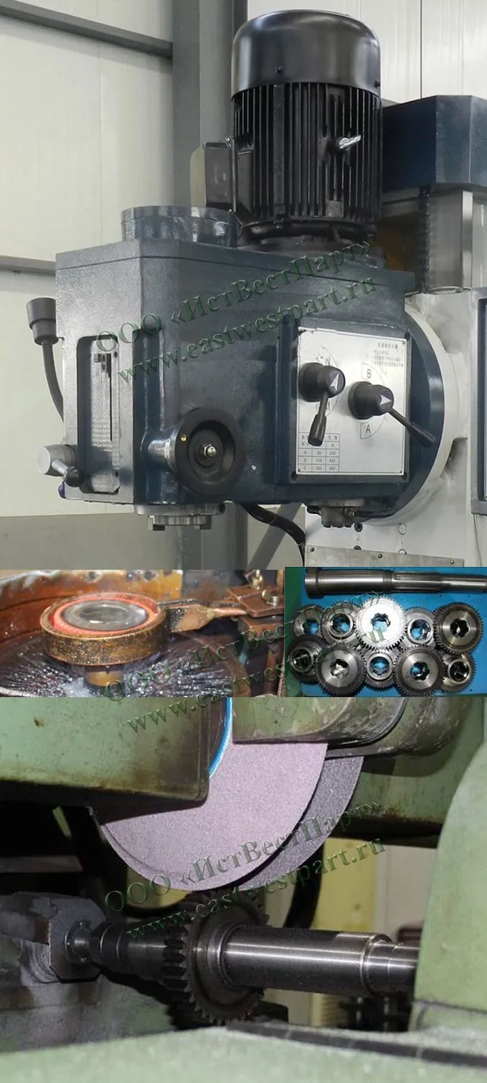  Коробка скоростей