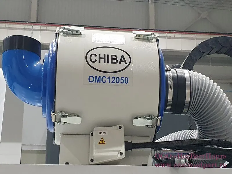  Устройство удаления аэрозолей СОЖ