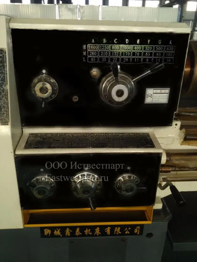 Передняя бабка