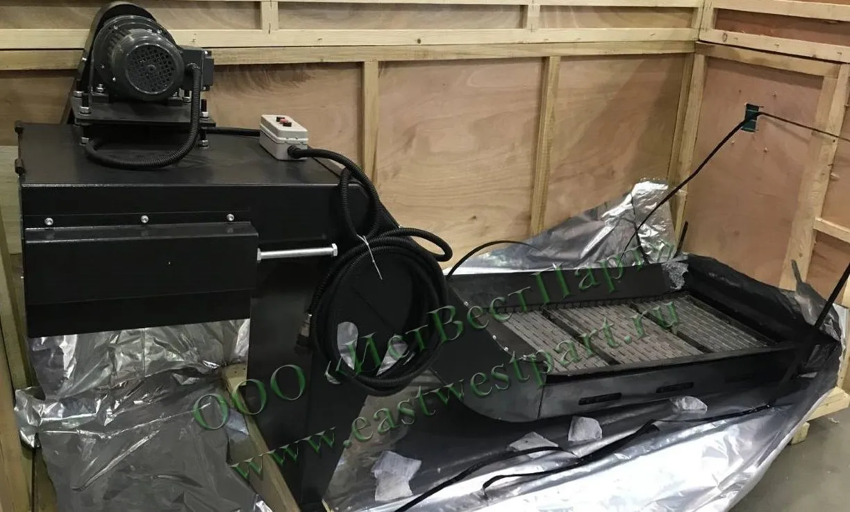  Конвейер для удаления стружки