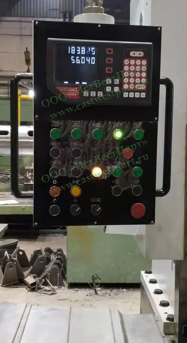 Устройство цифровой индикации