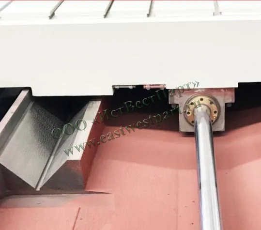  Перемещение стола