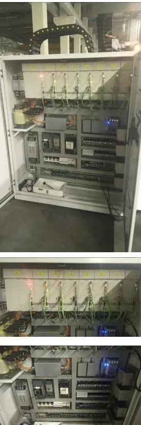 Электрошкаф