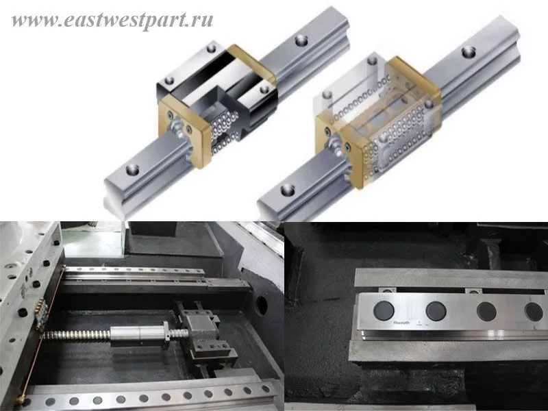  Роликовые направляющие Rexroth или Hiwin