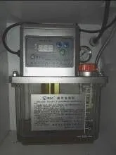 Устройство центральной смазки