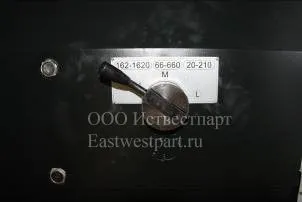  3-х диапазонная коробка скоростей