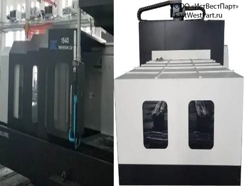 Заднее ограждение