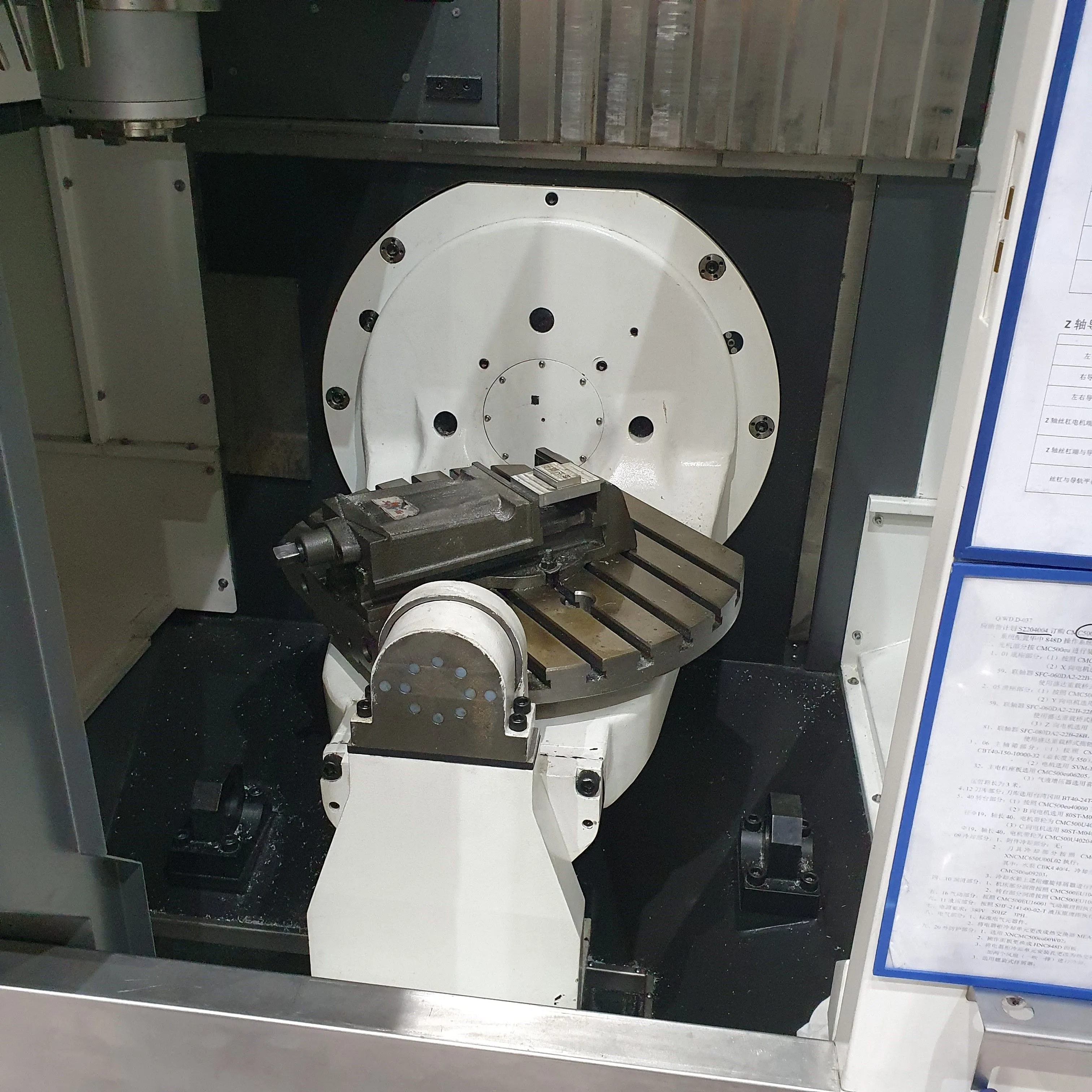  Наклонно-поворотный стол 