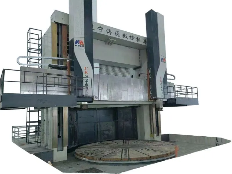 Двухстоечный токарно-карусельный станок CK5263D Токарно - карусельные