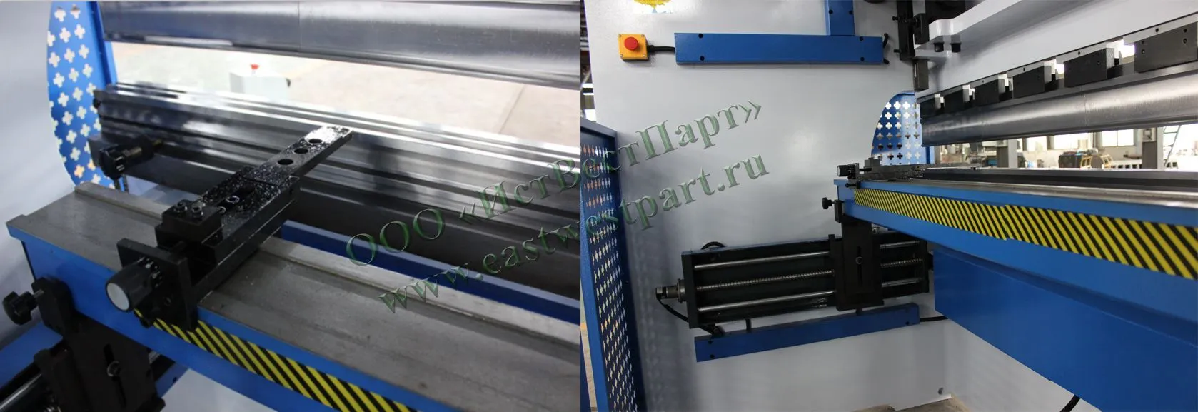 Задние упоры