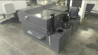 Система охлаждения инструмента