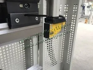 Лазерное ограждение