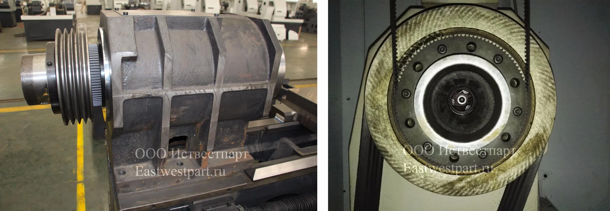  Тип изменение частоты вращения