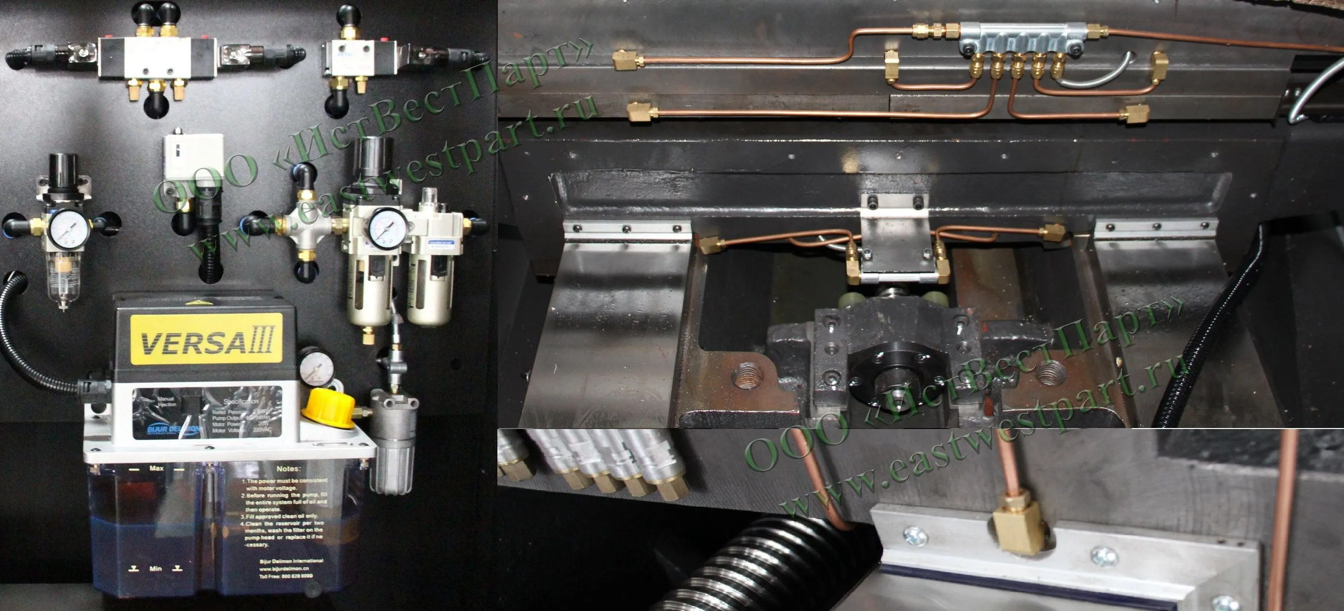 Автоматическая система смазки