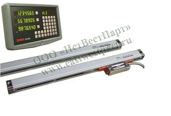 Устройство цифровой индикации