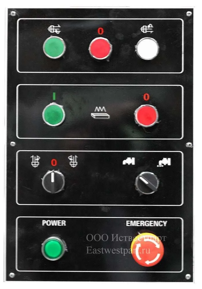 Пульт управления