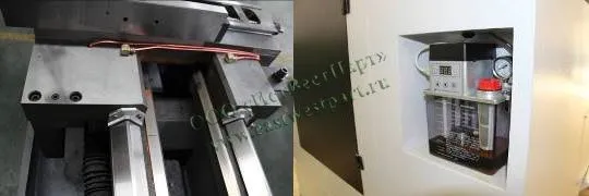  Система смазки