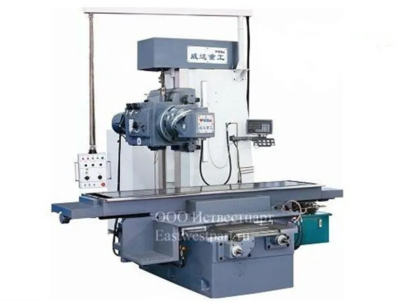 Широкоуниверсальный фрезерный станок X716