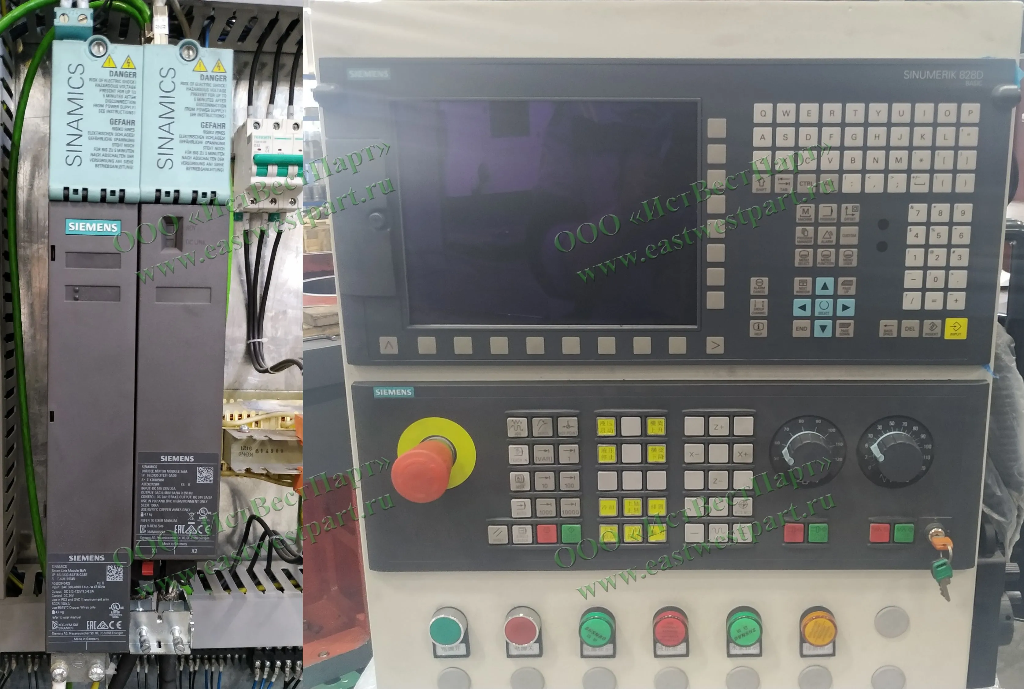 Система ЧПУ Sinumerik 828D