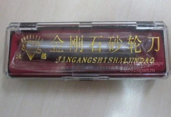 Алмазный карандаш для правки круга