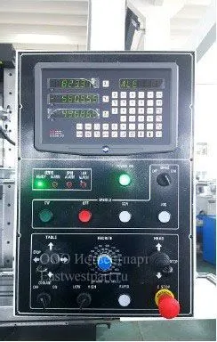 Перемещаемый навесной пульт управления