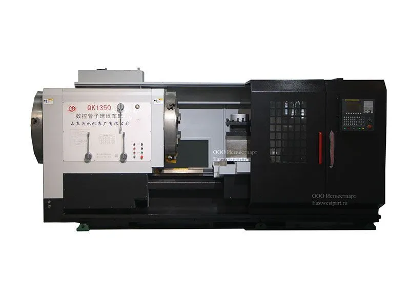 Токарный трубонарезной станок c ЧПУ  модели QK1350 Токарно - трубонарезные
