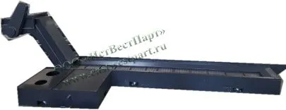 Конвейер удаления стружки