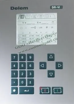 Система ЧПУ Delem DA-41