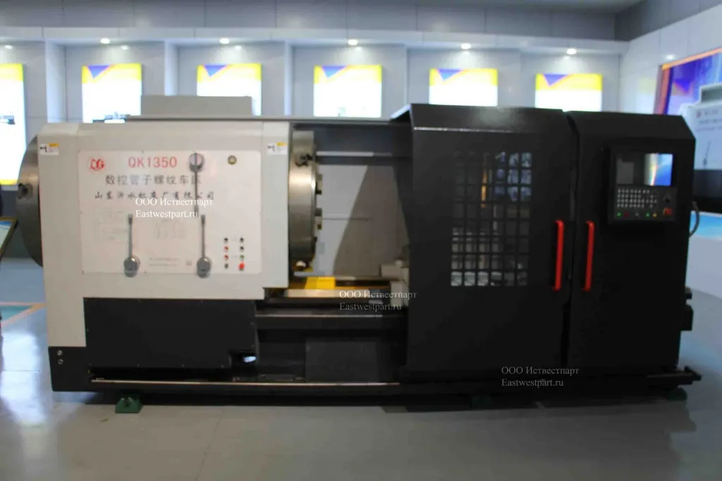 трубонарезне станки21312312