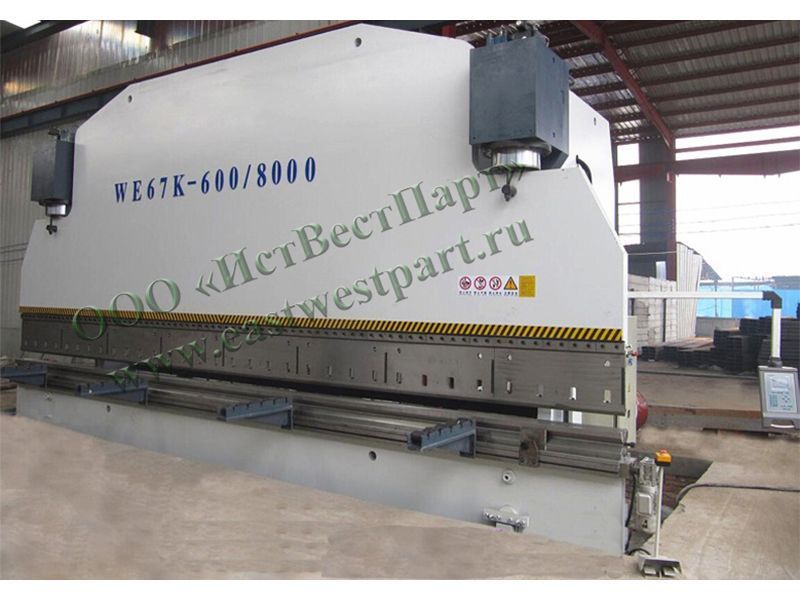 Гидравлический листогибочный пресс WC67Y 600×4000 NC